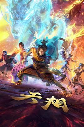 穹幕影院深空影像拍摄幕后